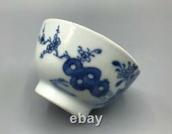 Antique Chinese Tea Bowl Decorated With Auspicious Objects