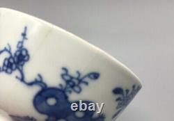 Antique Chinese Tea Bowl Decorated With Auspicious Objects