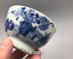 Antique Chinese Tea Bowl Decorated With Auspicious Objects