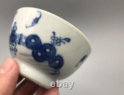 Antique Chinese Tea Bowl Decorated With Auspicious Objects