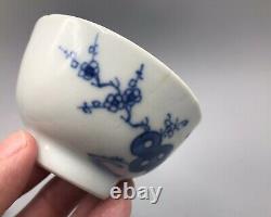 Antique Chinese Tea Bowl Decorated With Auspicious Objects