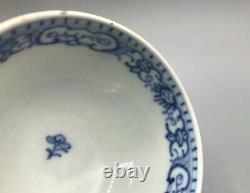 Antique Chinese Tea Bowl Decorated With Auspicious Objects