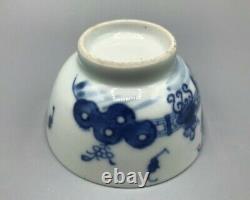 Antique Chinese Tea Bowl Decorated With Auspicious Objects