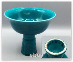 Antique Chinese Turquoise Stem Cup Zhengde Ming six charactor mark