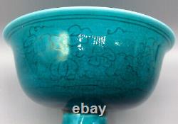 Antique Chinese Turquoise Stem Cup Zhengde Ming six charactor mark