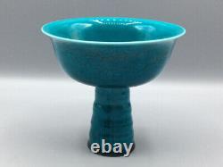 Antique Chinese Turquoise Stem Cup Zhengde Ming six charactor mark