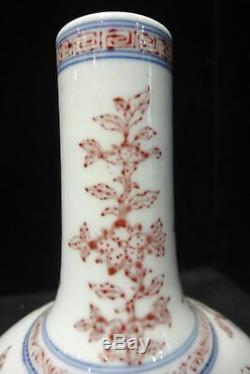 Antique Chinese Underglazed Red Hand Painting Porcelain Vase Qianlong