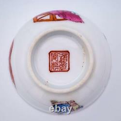 Antique Chinese Wu Shuang Pu Famille Rose Porcelain Cup. Daoguang Seal Mark