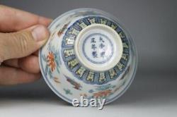 Antique Chinese Yongzheng Mark(but later) Doucai Lotus Pond Bowl Republic Period