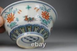 Antique Chinese Yongzheng Mark(but later) Doucai Lotus Pond Bowl Republic Period