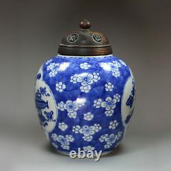 Antique Chinese blue and white cracked ice ginger jar, Kangxi 1662-17