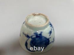 Antique Chinese blue and white porcelain tea cup Qing Dynasty