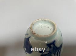 Antique Chinese blue and white porcelain tea cup Qing Dynasty