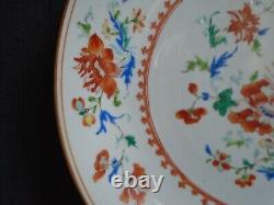 Antique Chinese export polychrome deep Dish, Hand Painted, 18th C. 25cm wide