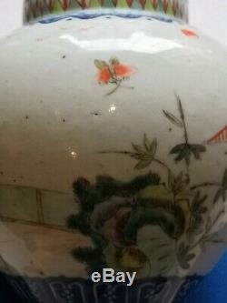 Antique Chinese familie rose porcelain vase