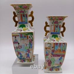 Antique Chinese famille Rose porcelain pair of vases