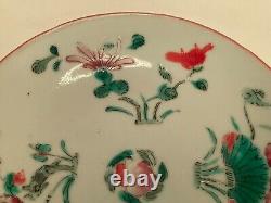 Antique Chinese famille rose porcelain four seasons flowers Qing dynasty #4