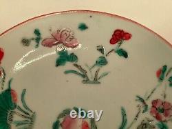 Antique Chinese famille rose porcelain four seasons flowers Qing dynasty #4