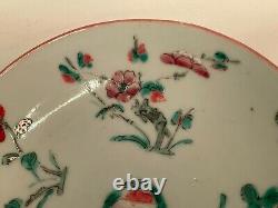 Antique Chinese famille rose porcelain four seasons flowers Qing dynasty #4