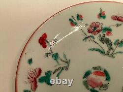 Antique Chinese famille rose porcelain four seasons flowers Qing dynasty #4