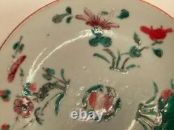 Antique Chinese famille rose porcelain four seasons flowers Qing dynasty #4