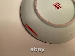 Antique Chinese famille rose porcelain four seasons flowers Qing dynasty #4