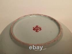 Antique Chinese famille rose porcelain four seasons flowers Qing dynasty #4