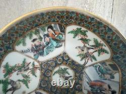 Antique Chinese famille rose porcelain plate Qing dynasty Xianfeng period