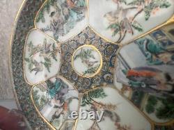 Antique Chinese famille rose porcelain plate Qing dynasty Xianfeng period