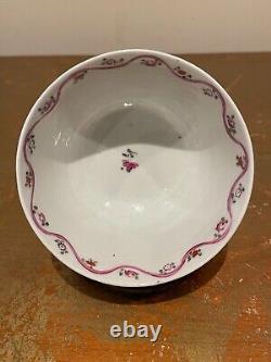 Antique Chinese famille rose porcelain tea cup Qing Dynasty Qianlong Period
