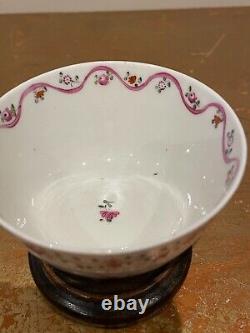 Antique Chinese famille rose porcelain tea cup Qing Dynasty Qianlong Period