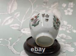 Antique Chinese famille rose porcelain teacup Late Qing dynasty