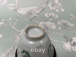 Antique Chinese famille rose porcelain teacup Late Qing dynasty