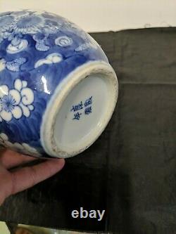 Antique Chinese ginger Jar Blue White Hand Painted 4mark xangsi 13/14cm
