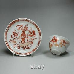 Antique Chinese rouge-de-fer teabowl & saucer, Kangxi(1622-1722)