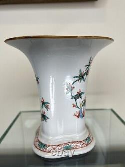 Antique Dresden Kakiemon Vase Hand Painted Porcelain 13.5cm 1875-1905
