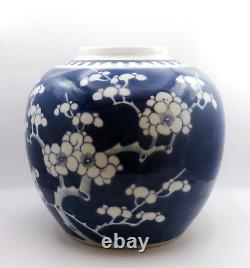 Antique Early 20th C. Hand Painted Chinese Porcelain Prunus Blossoms Ginger Jar