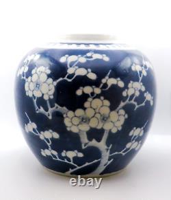 Antique Early 20th C. Hand Painted Chinese Porcelain Prunus Blossoms Ginger Jar