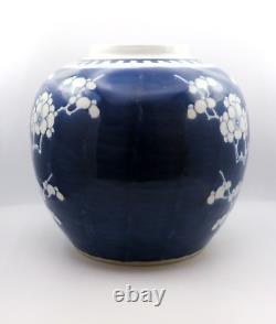 Antique Early 20th C. Hand Painted Chinese Porcelain Prunus Blossoms Ginger Jar