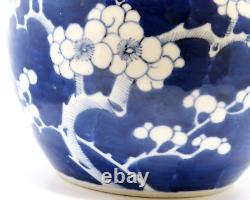 Antique Early 20th C. Hand Painted Chinese Porcelain Prunus Blossoms Ginger Jar