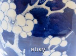 Antique Early 20th C. Hand Painted Chinese Porcelain Prunus Blossoms Ginger Jar