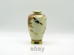 Antique Early 20th Century Hand Painted Japanese Porcelain Satsuma Vase Marked