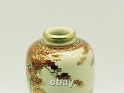 Antique Early 20th Century Hand Painted Japanese Porcelain Satsuma Vase Marked