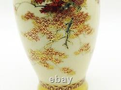 Antique Early 20th Century Hand Painted Japanese Porcelain Satsuma Vase Marked