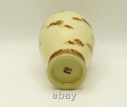 Antique Early 20th Century Hand Painted Japanese Porcelain Satsuma Vase Marked