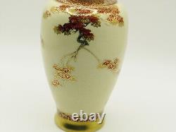 Antique Early 20th Century Hand Painted Japanese Porcelain Satsuma Vase Marked