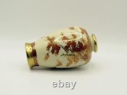 Antique Early 20th Century Hand Painted Japanese Porcelain Satsuma Vase Marked