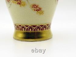 Antique Early 20th Century Hand Painted Japanese Porcelain Satsuma Vase Marked