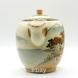 Antique Early 20th Century Hand Painted Japanese Satsuma Porcelain Creamer