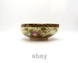 Antique Early 20th Century Hand Painted Satsuma Porcelain Small Bowl Marked